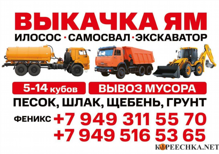 Снять комнату в донецке днр недорого свежие объявления