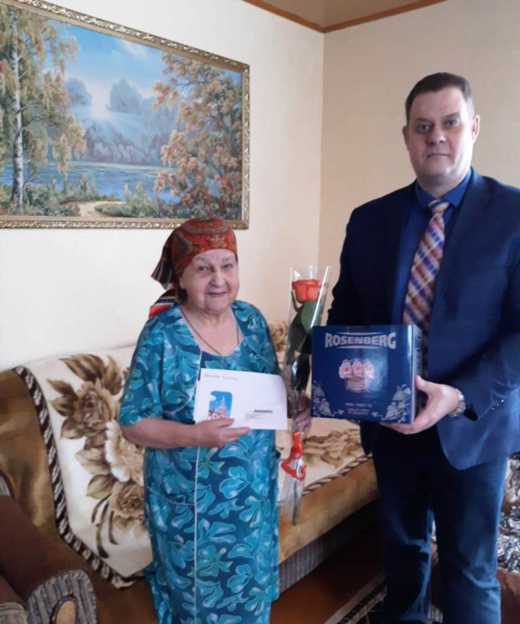 Сосновские объявления