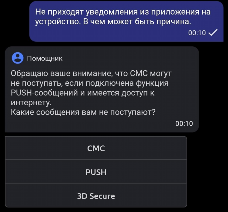 Составить объявление с нейросетью