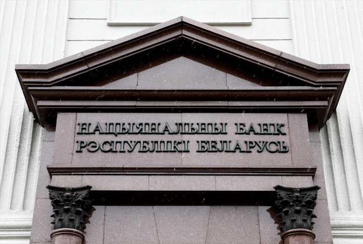 Страна услуг бесплатные объявления