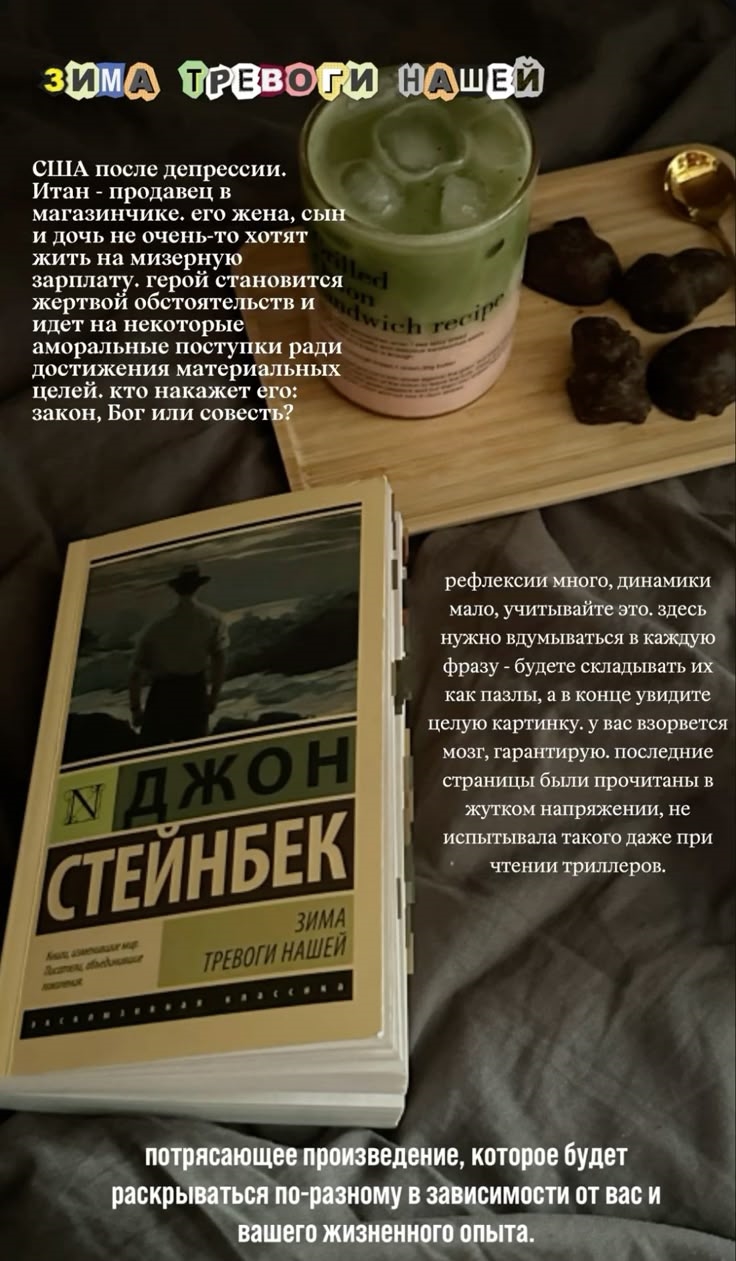Требуется кассир объявление