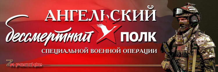 Тында тв объявления реквием