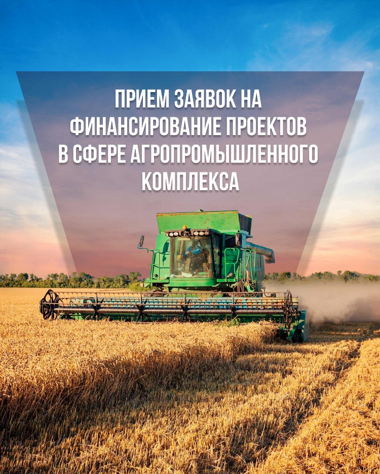 Ук кз объявления