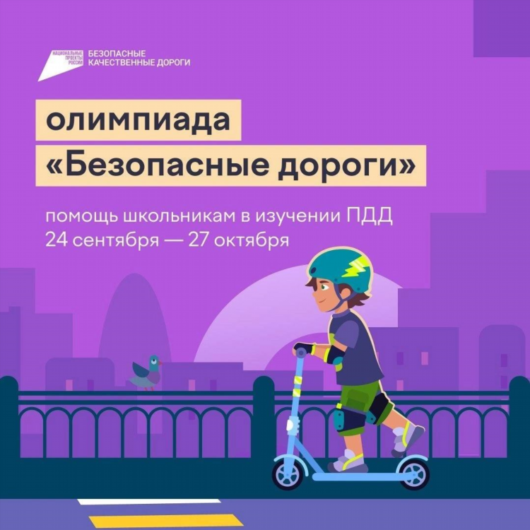 Воронеж доска объявлений знакомства