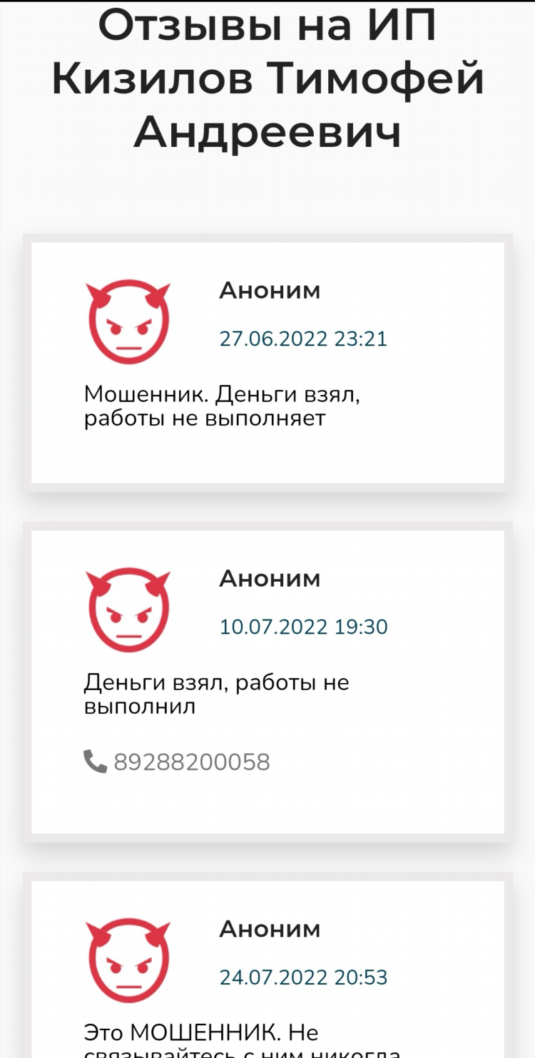 Заработок в авито без вложений на объявлениях