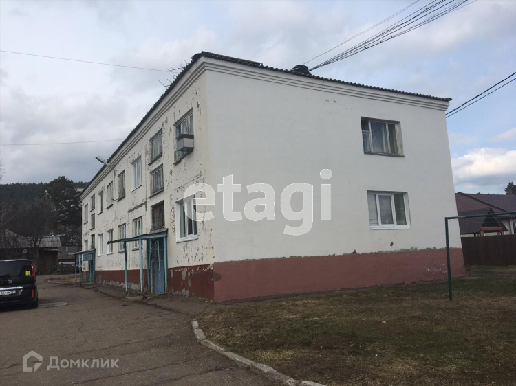 Згр зеленогорск объявления красноярский
